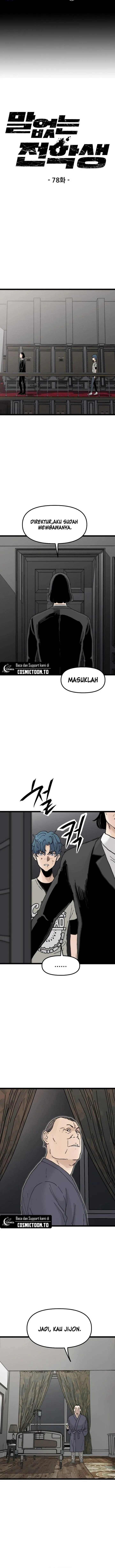 Silent Transfer Student Chapter 78