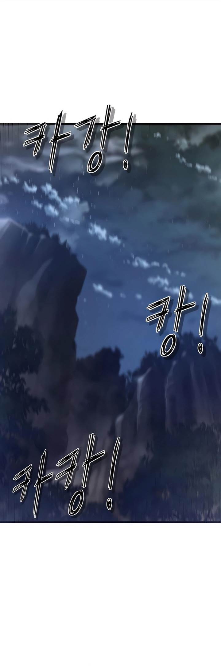 
              The Masters Are Watching Over Me             Chapter 20