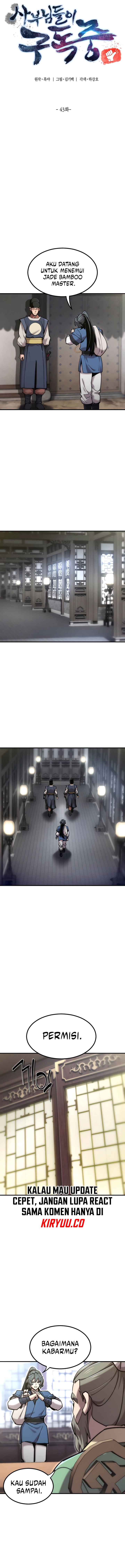 
              The Masters Are Watching Over Me             Chapter 43