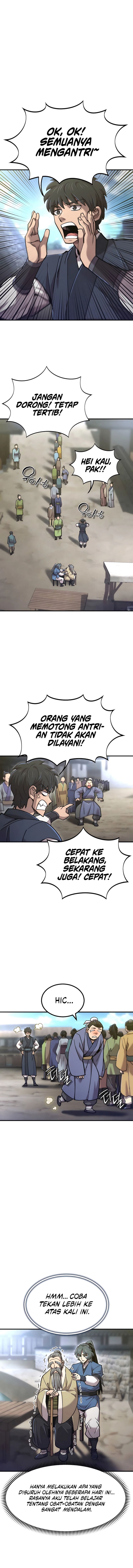 
              The Masters Are Watching Over Me             Chapter 43