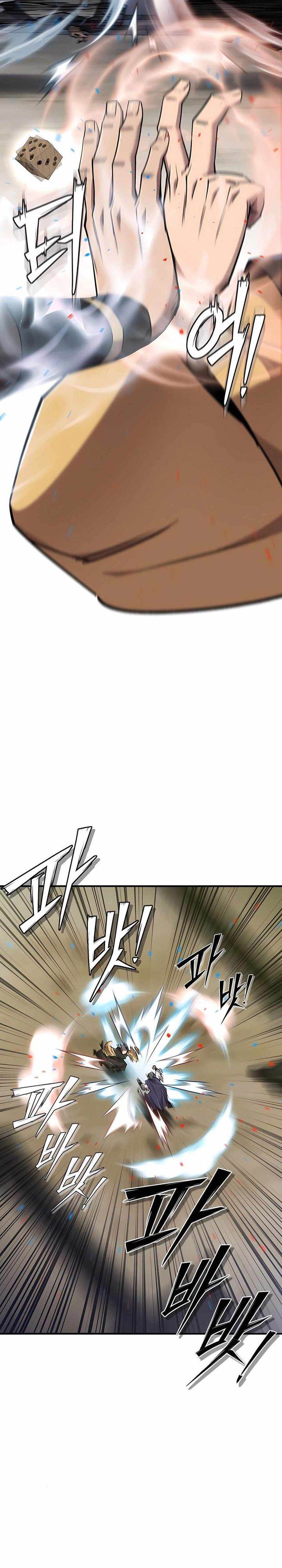 
              The Masters Are Watching Over Me             Chapter 44