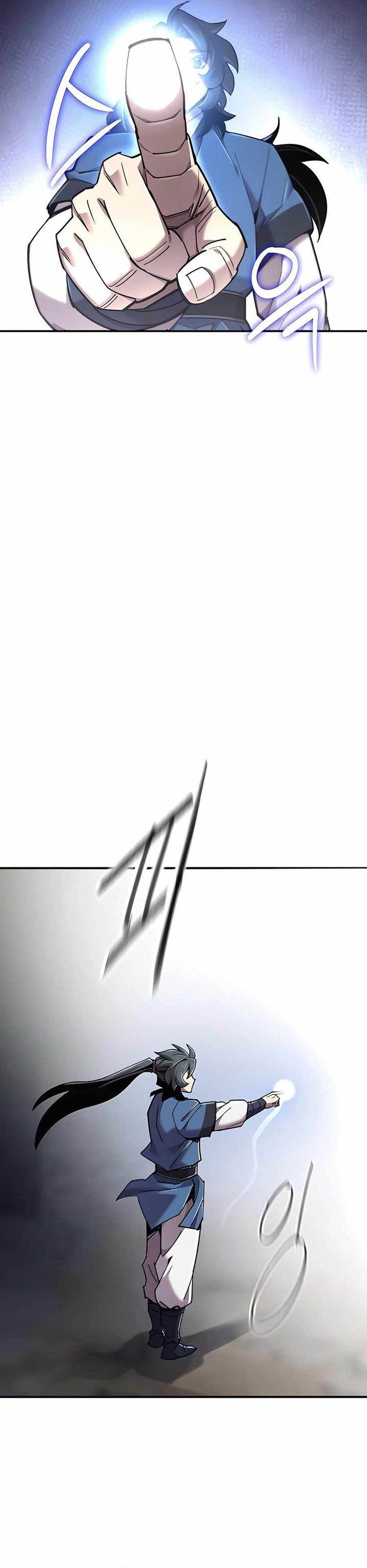 
              The Masters Are Watching Over Me             Chapter 44