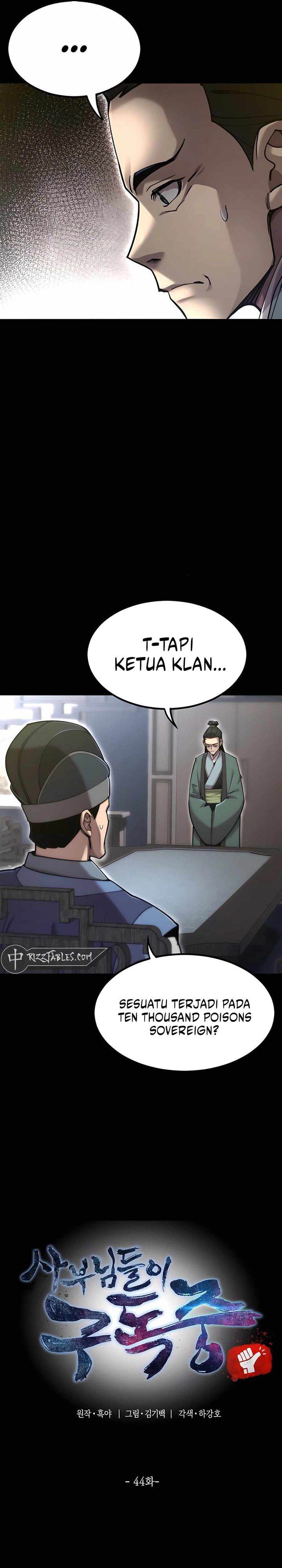 
              The Masters Are Watching Over Me             Chapter 44