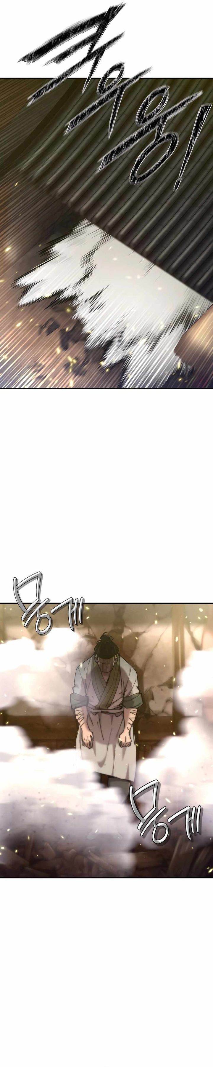 
              The Masters Are Watching Over Me             Chapter 46