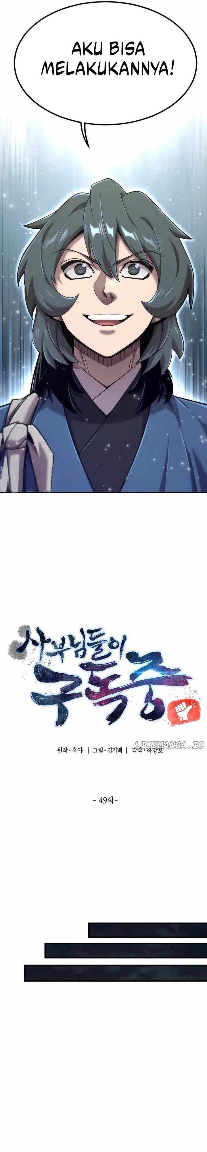 
              The Masters Are Watching Over Me             Chapter 49
