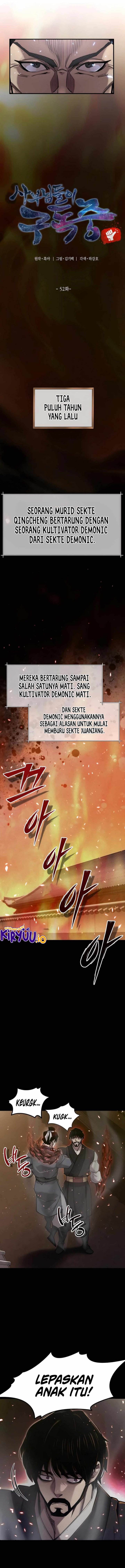
              The Masters Are Watching Over Me             Chapter 52