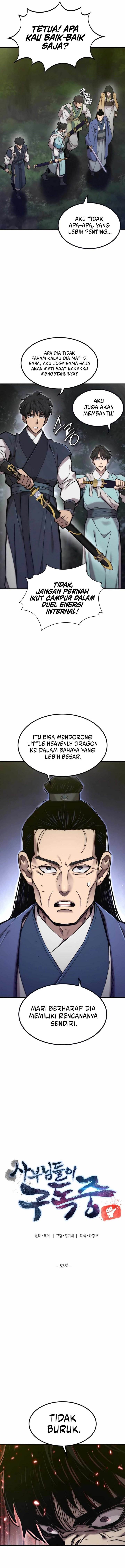 
              The Masters Are Watching Over Me             Chapter 53