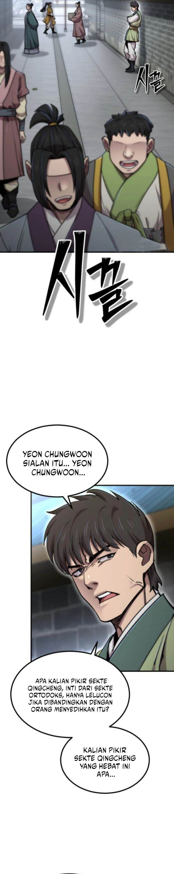 
              The Masters Are Watching Over Me             Chapter 60