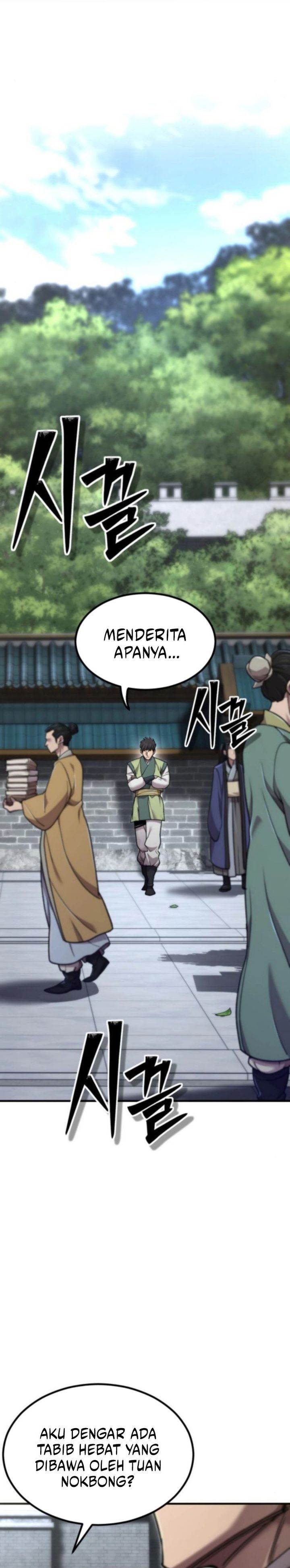 
              The Masters Are Watching Over Me             Chapter 60