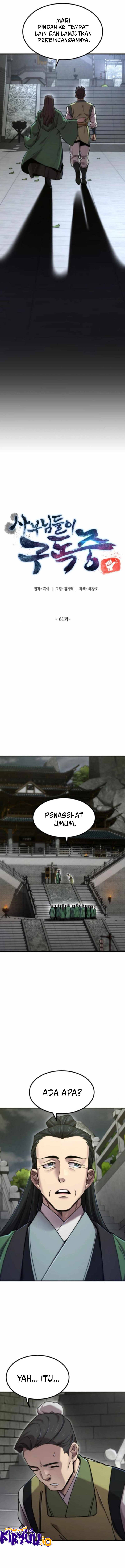 
              The Masters Are Watching Over Me             Chapter 61