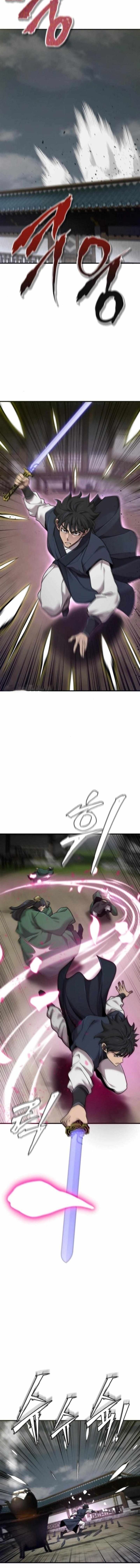 
              The Masters Are Watching Over Me             Chapter 63