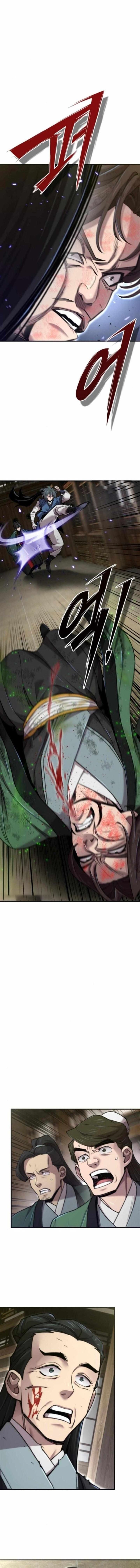 
              The Masters Are Watching Over Me             Chapter 63