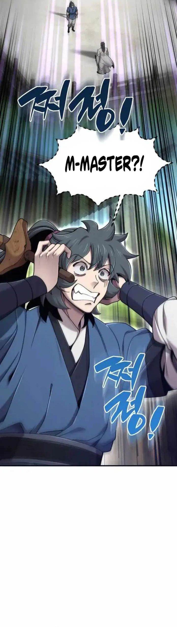 
              The Masters Are Watching Over Me             Chapter 68