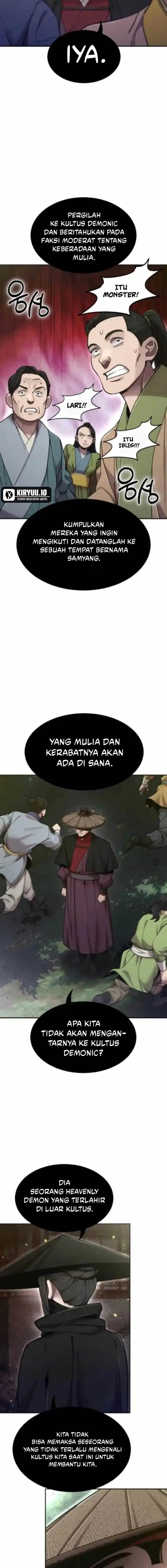 
              The Masters Are Watching Over Me             Chapter 73