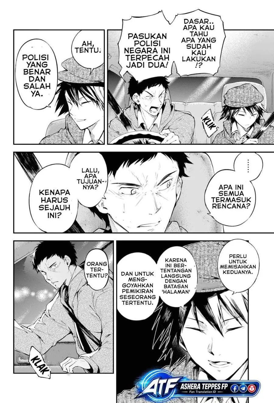 
              Bungou Stray Dogs             Chapter 81