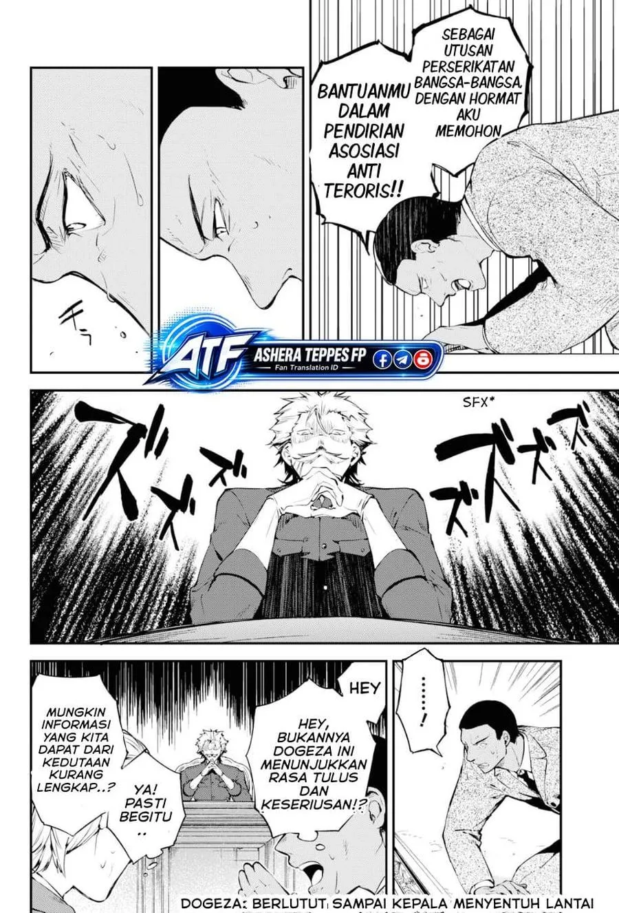 
              Bungou Stray Dogs             Chapter 81