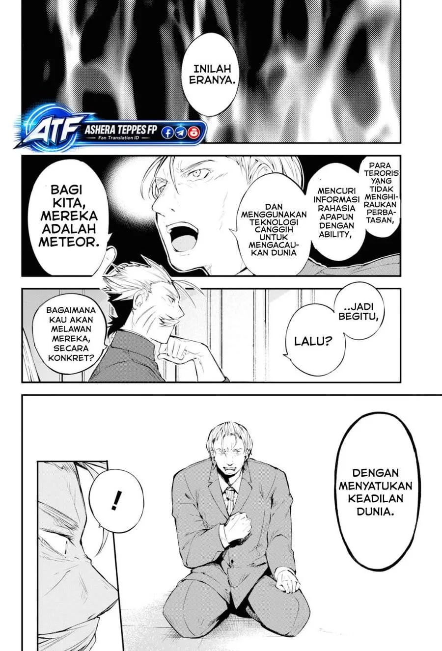 
              Bungou Stray Dogs             Chapter 81