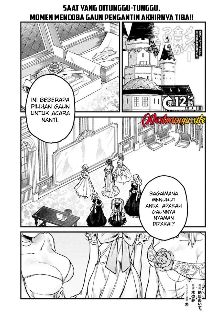 Yuusha Party wo Kubi ni Natta node Kokyou ni Kaettara, Member Zenin ga Tsuitekitandaga Chapter 12.1