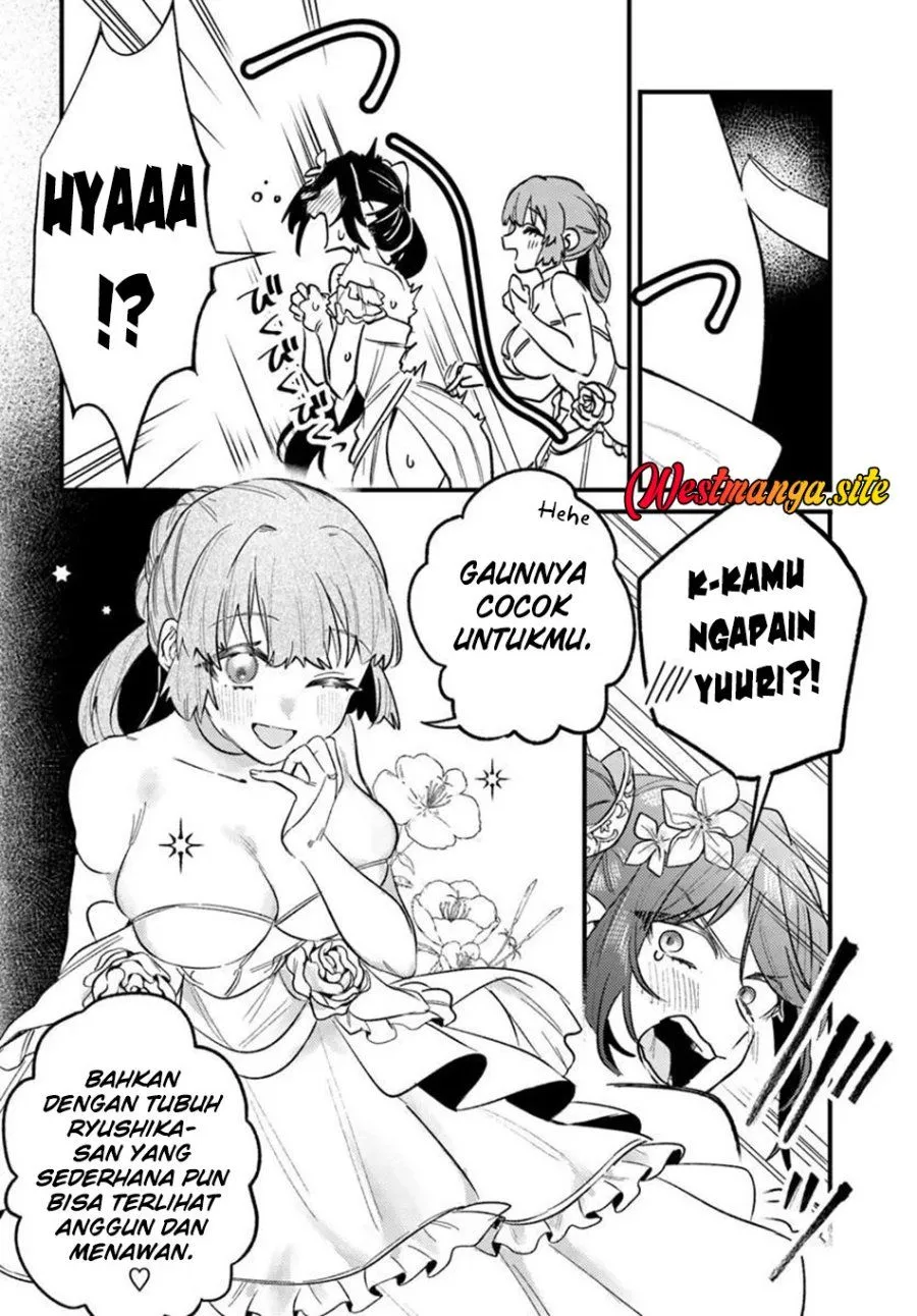 Yuusha Party wo Kubi ni Natta node Kokyou ni Kaettara, Member Zenin ga Tsuitekitandaga Chapter 12.1