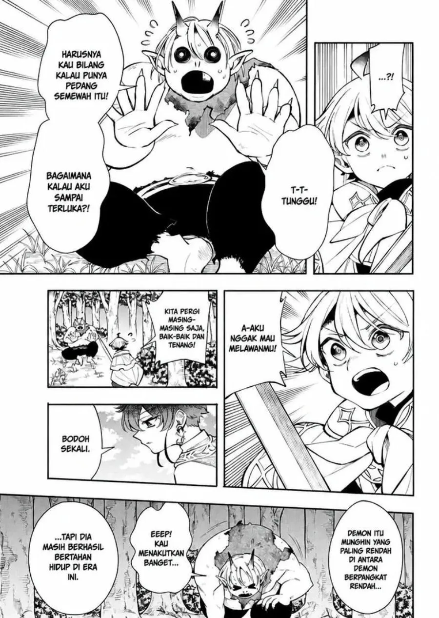 
              Kaiten no Albus             Chapter 103