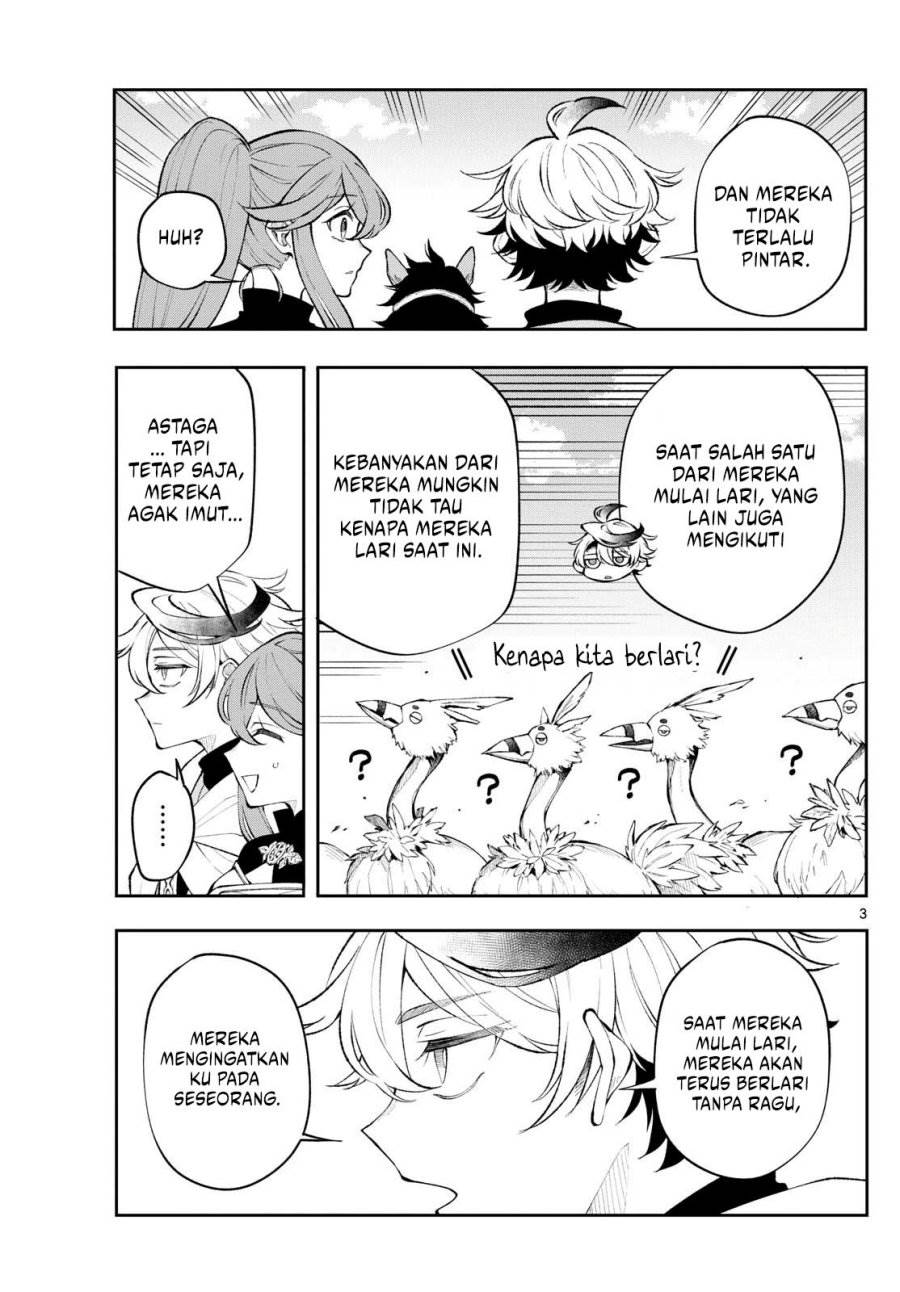 
              Kaiten no Albus             Chapter 11