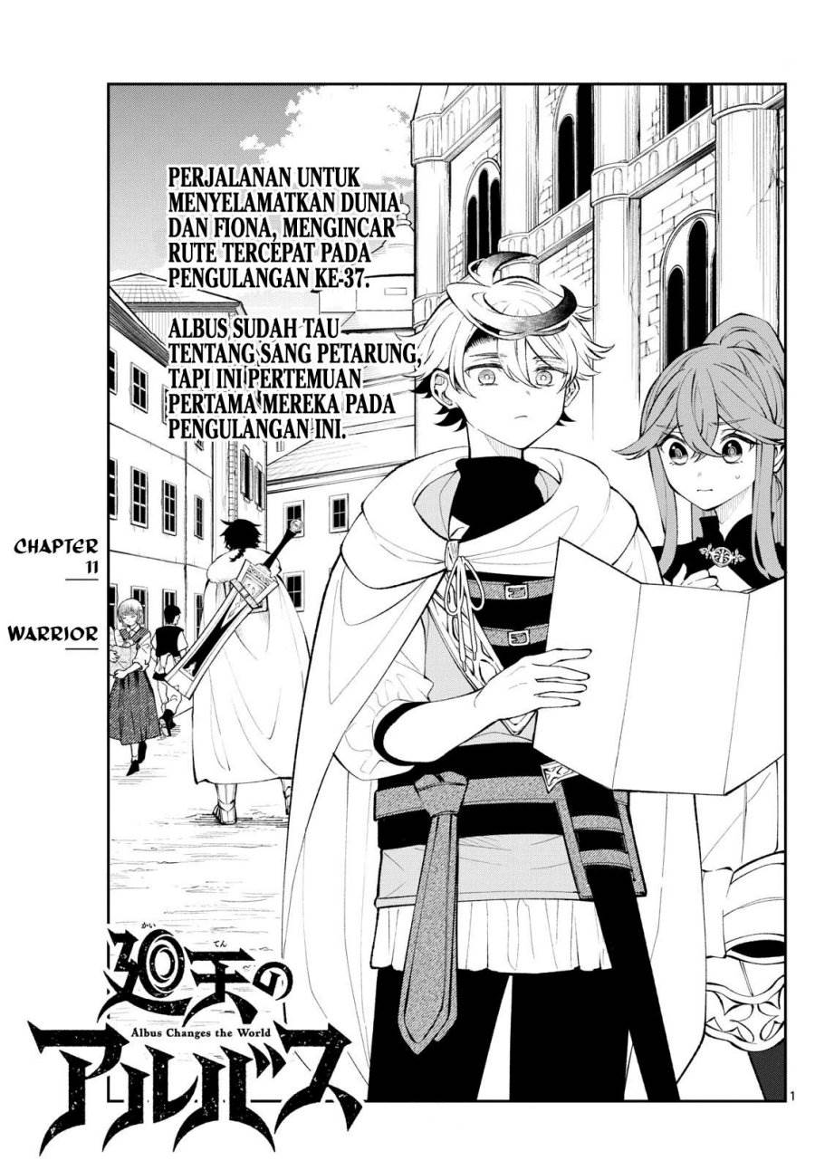 
              Kaiten no Albus             Chapter 11