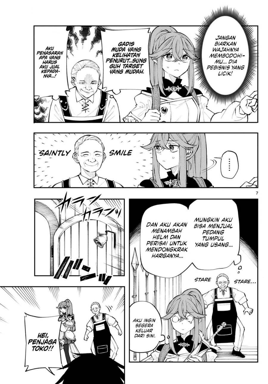 
              Kaiten no Albus             Chapter 11