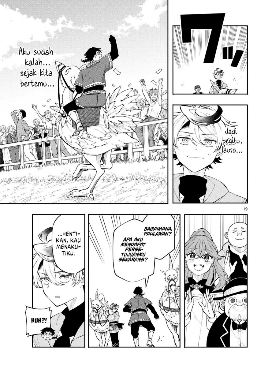 
              Kaiten no Albus             Chapter 12