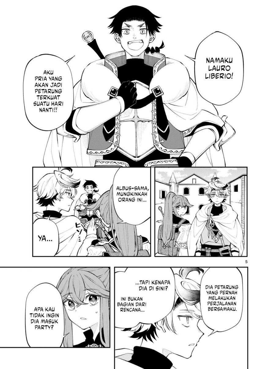 
              Kaiten no Albus             Chapter 12