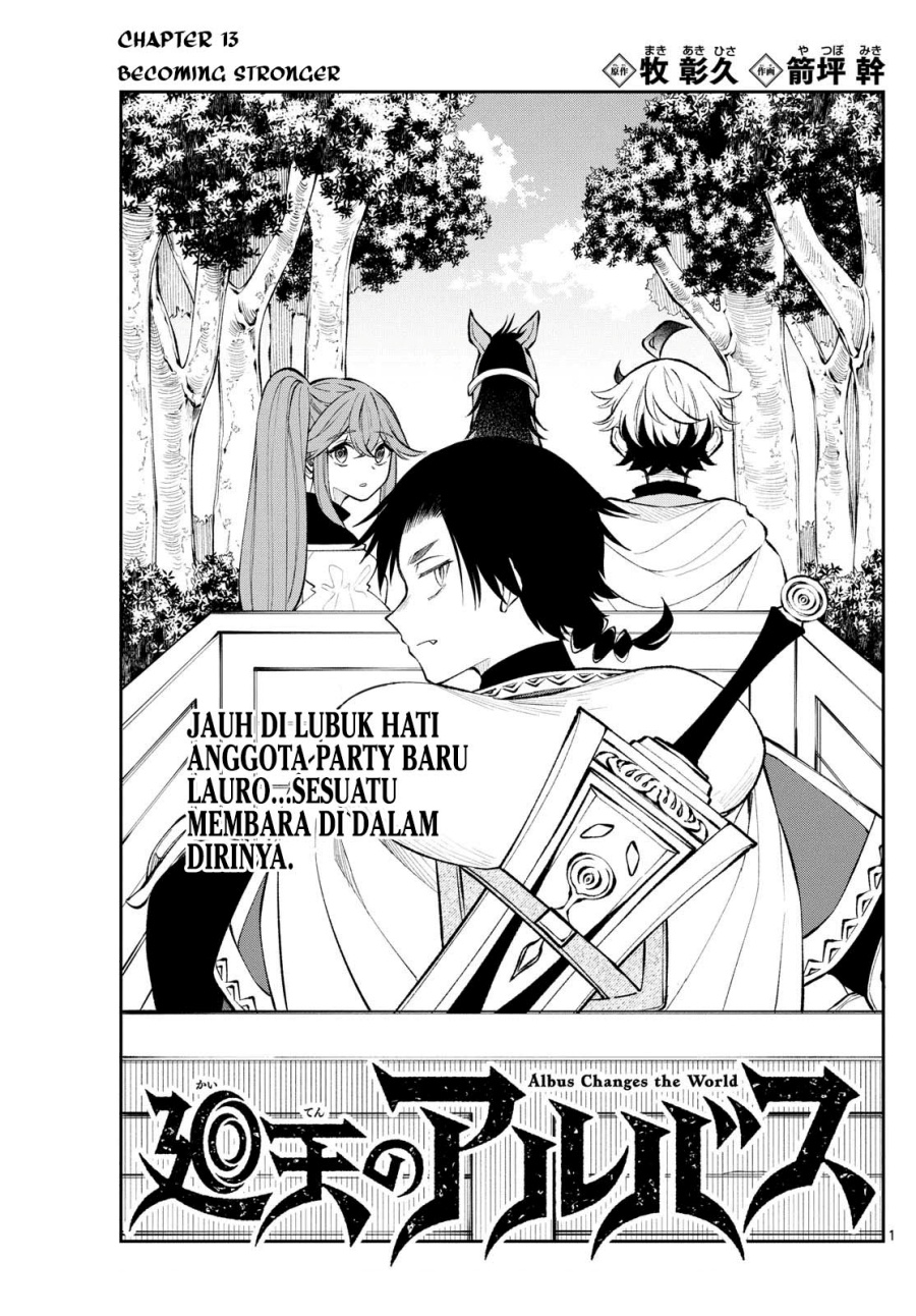 
              Kaiten no Albus             Chapter 13