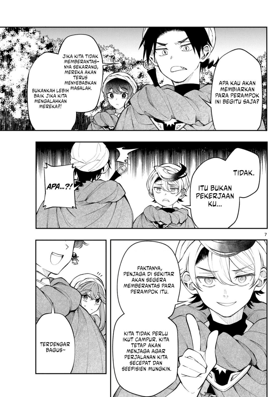
              Kaiten no Albus             Chapter 17