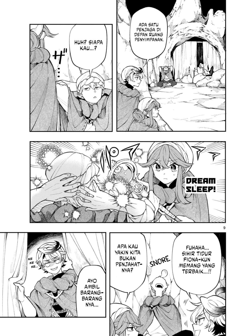 
              Kaiten no Albus             Chapter 17
