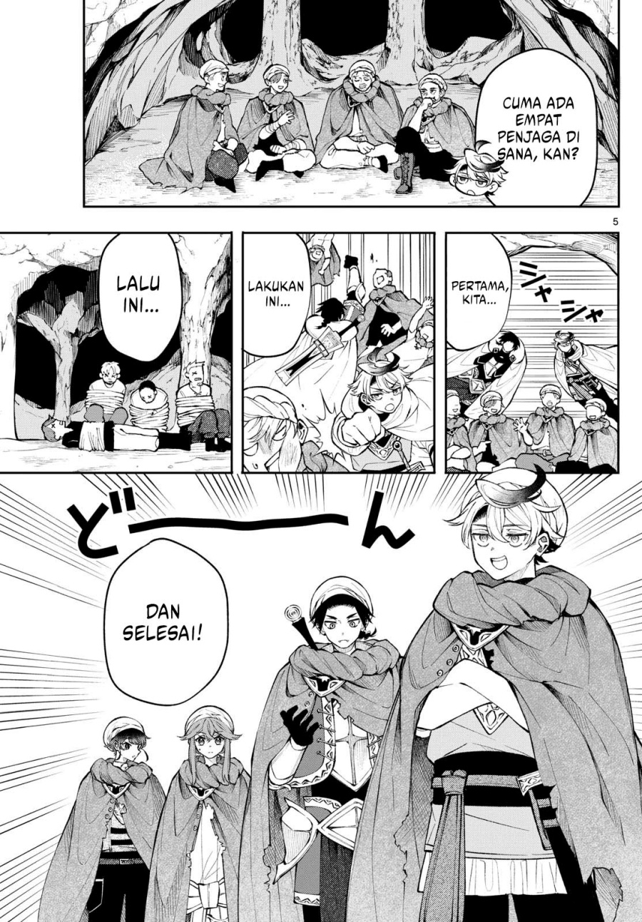 
              Kaiten no Albus             Chapter 17