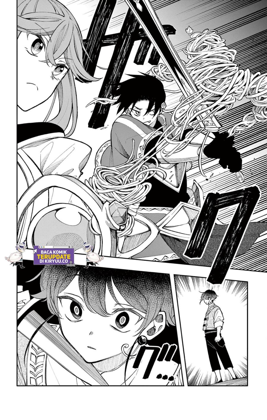 
              Kaiten no Albus             Chapter 18