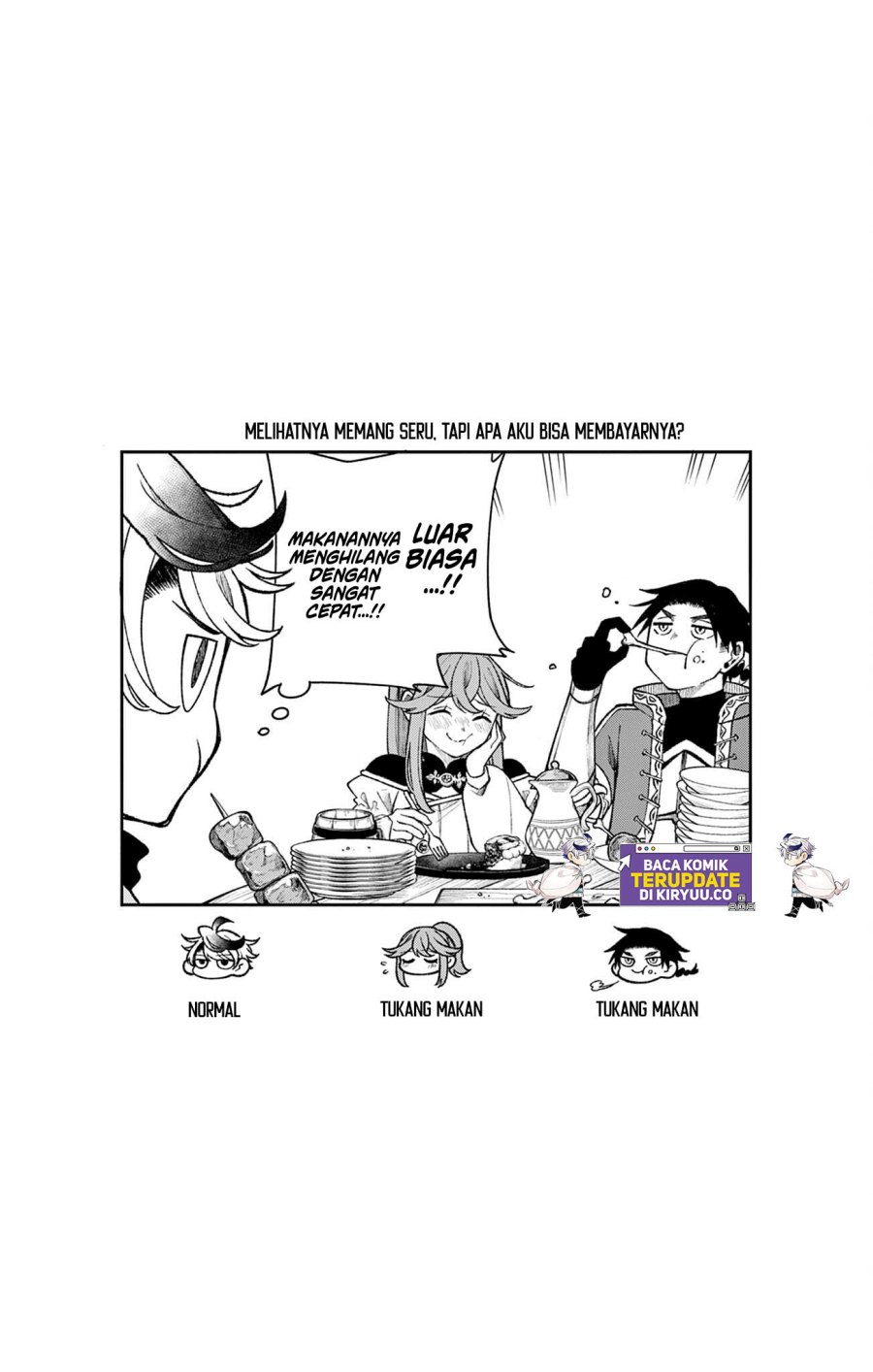 
              Kaiten no Albus             Chapter 18