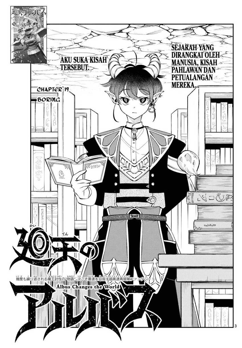 
              Kaiten no Albus             Chapter 19