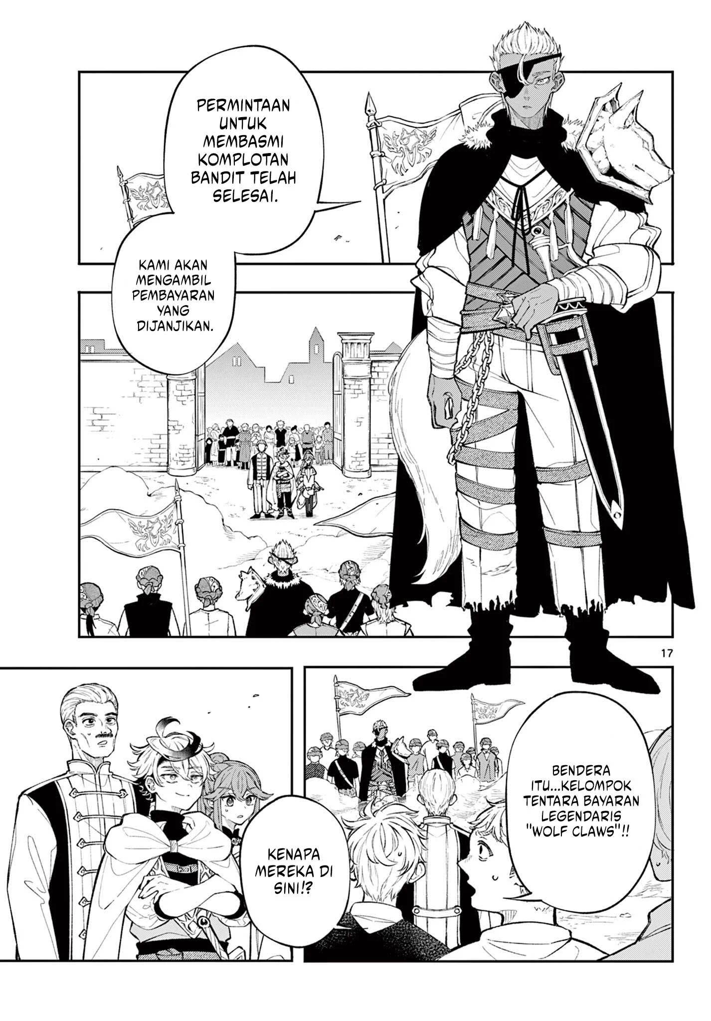 
              Kaiten no Albus             Chapter 2