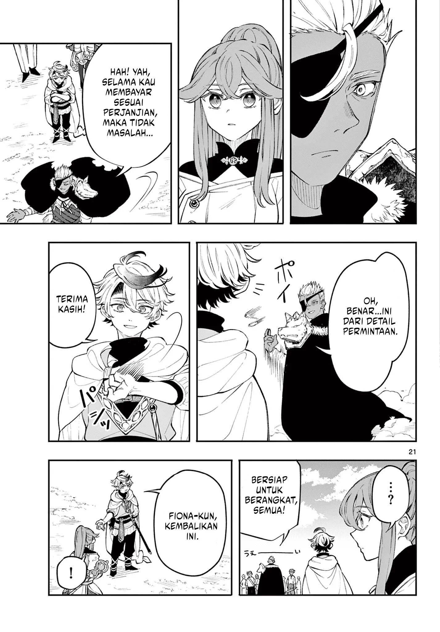 
              Kaiten no Albus             Chapter 2