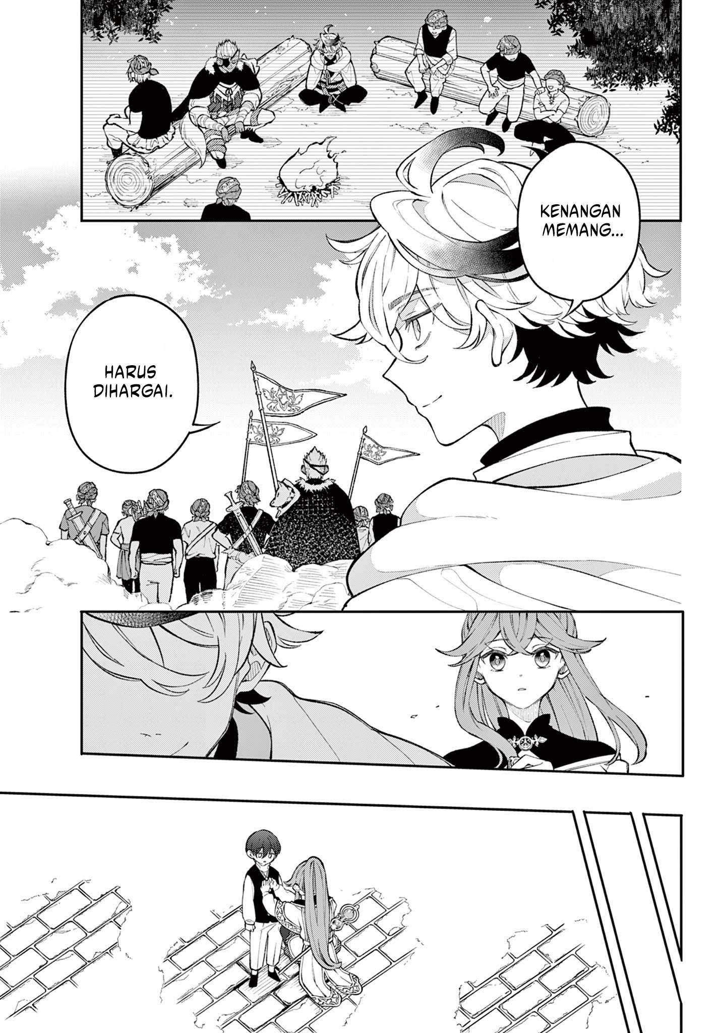 
              Kaiten no Albus             Chapter 2