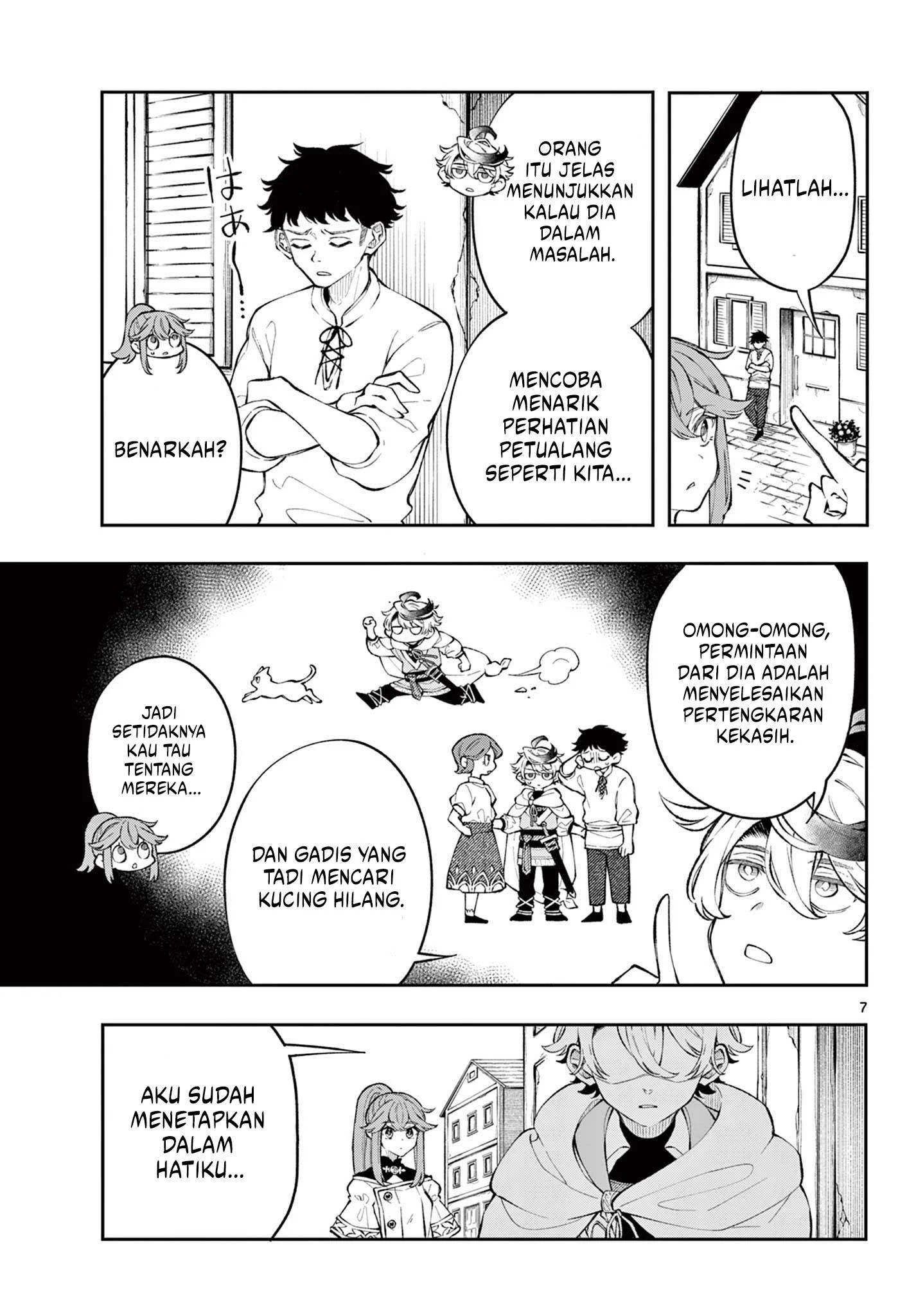
              Kaiten no Albus             Chapter 2