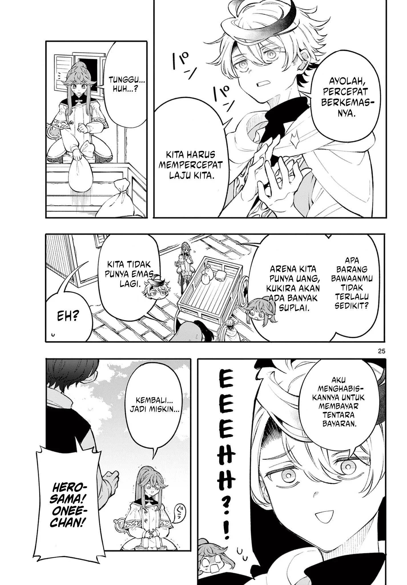 
              Kaiten no Albus             Chapter 2
