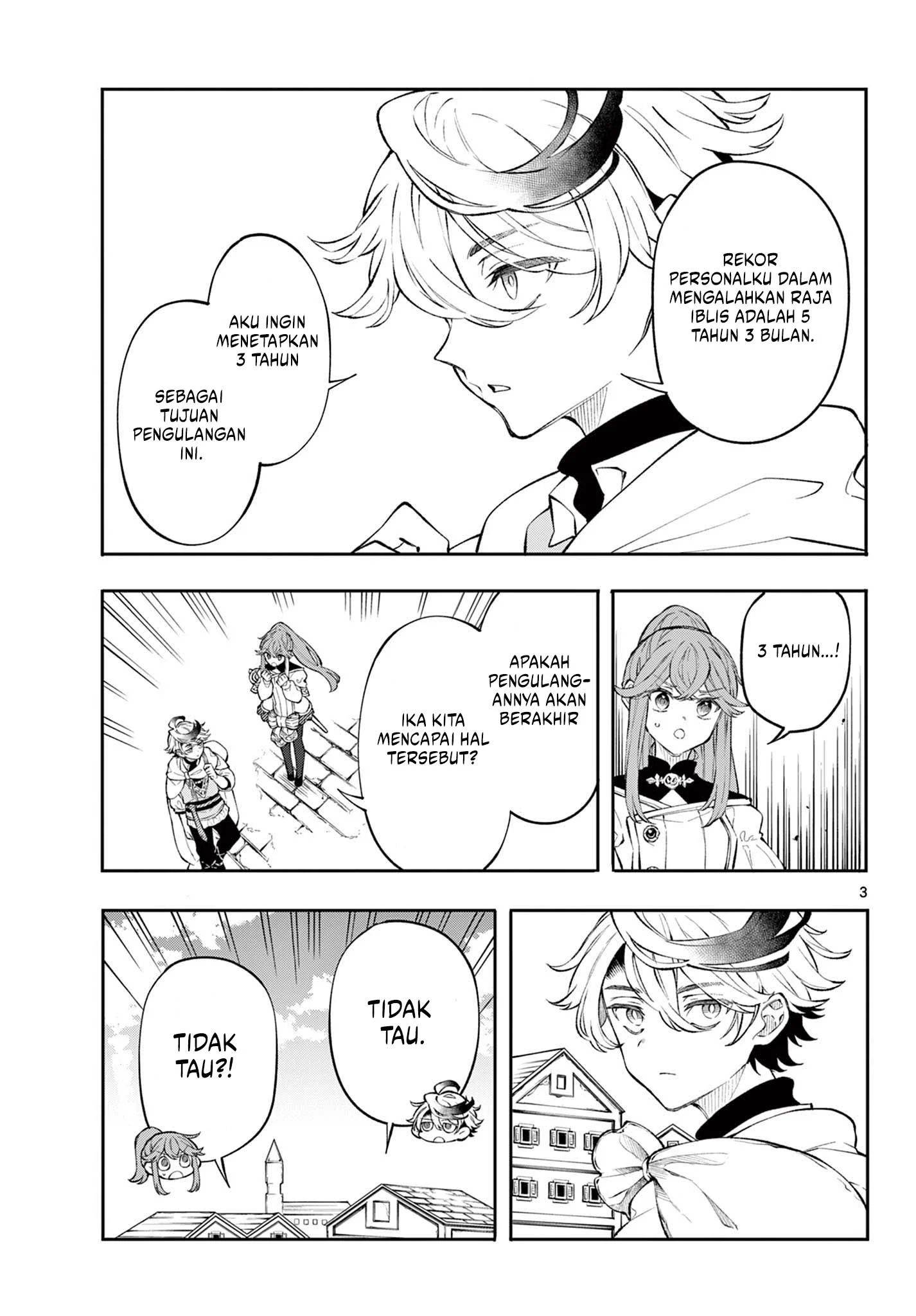 
              Kaiten no Albus             Chapter 2