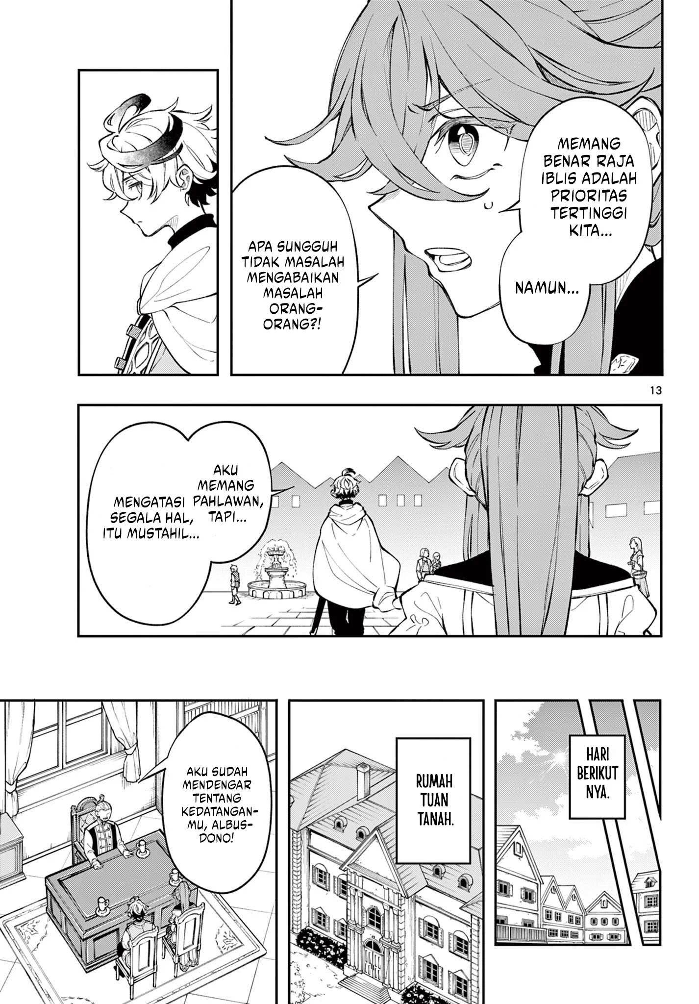 
              Kaiten no Albus             Chapter 2