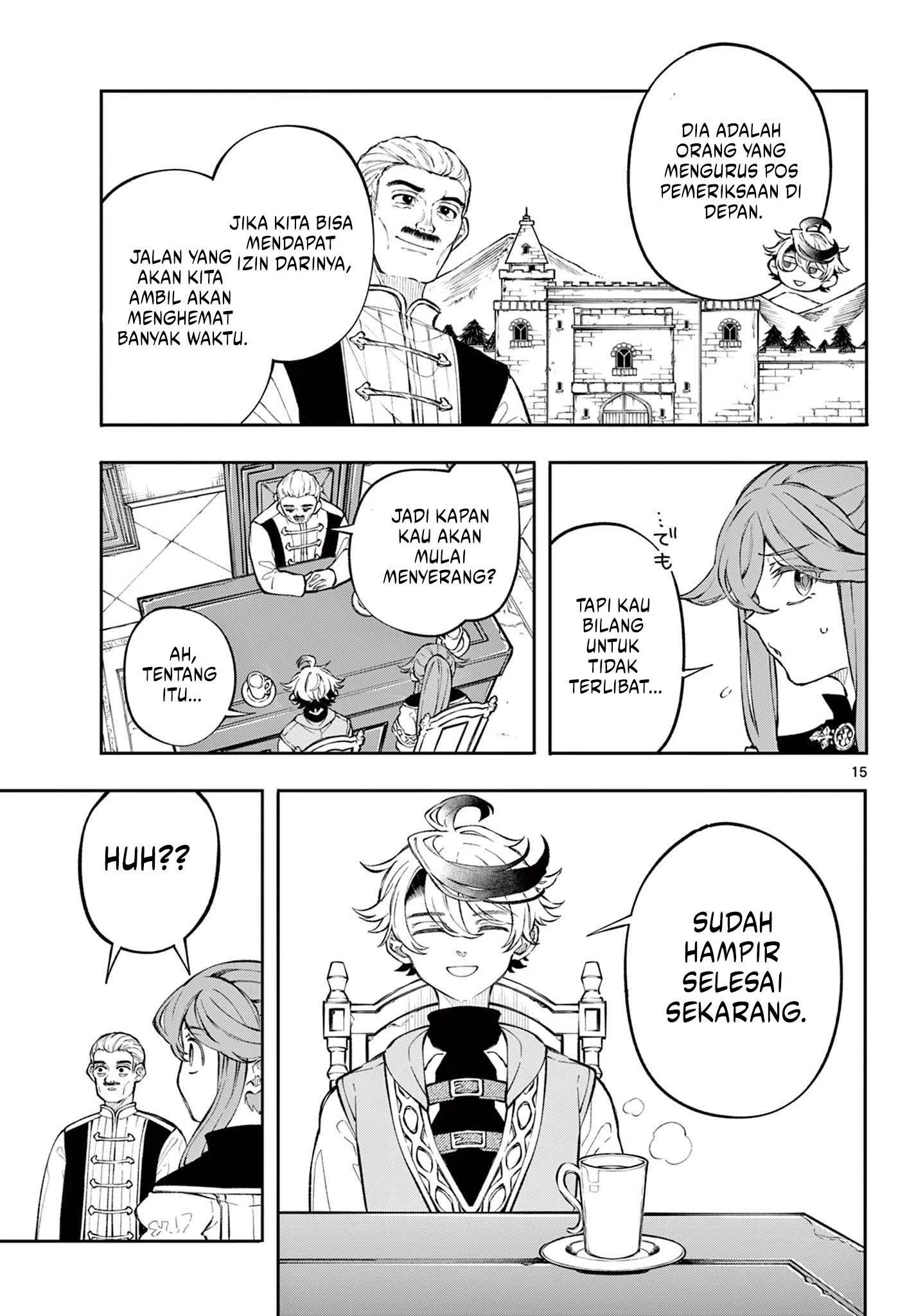 
              Kaiten no Albus             Chapter 2