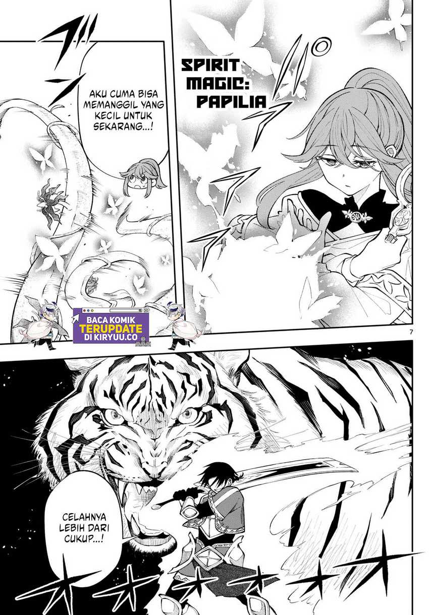 
              Kaiten no Albus             Chapter 20