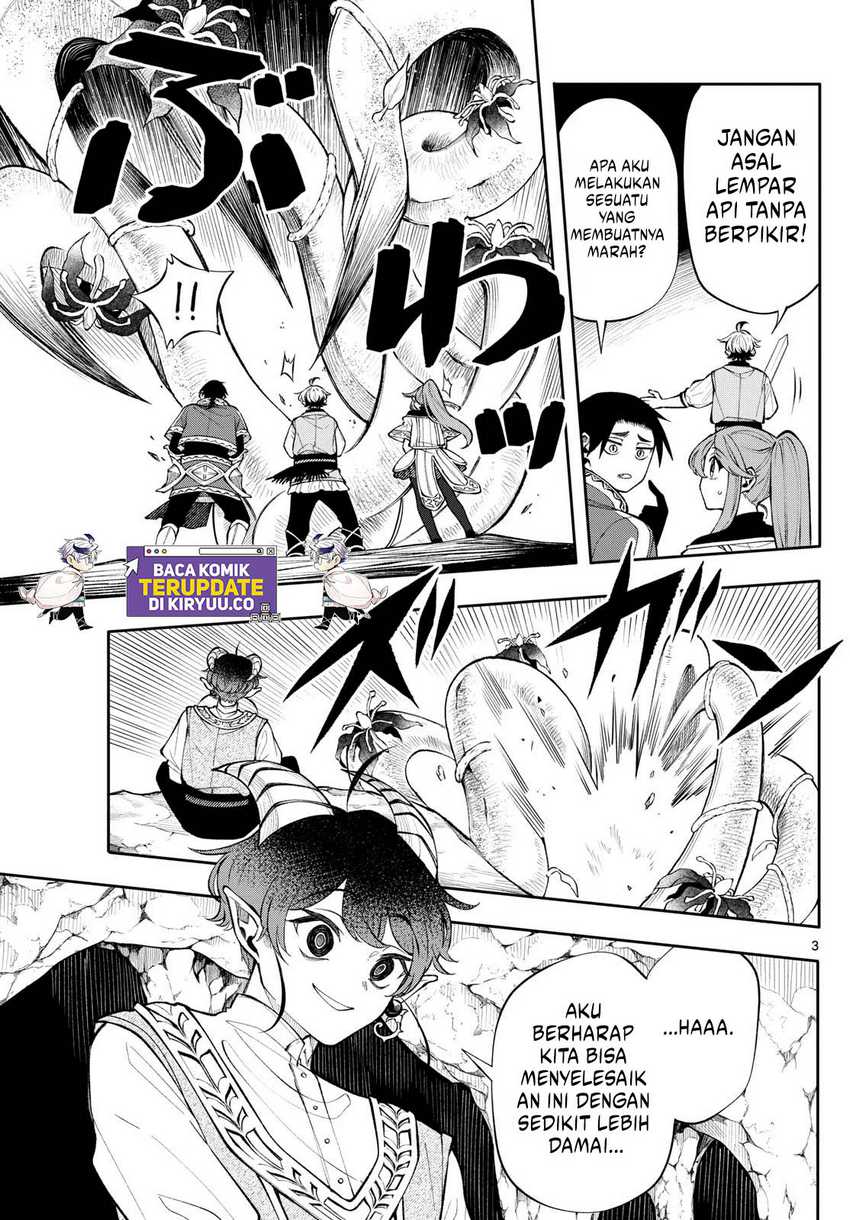 
              Kaiten no Albus             Chapter 20