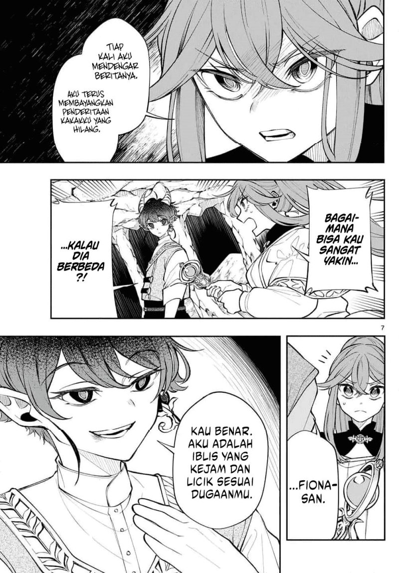 
              Kaiten no Albus             Chapter 21