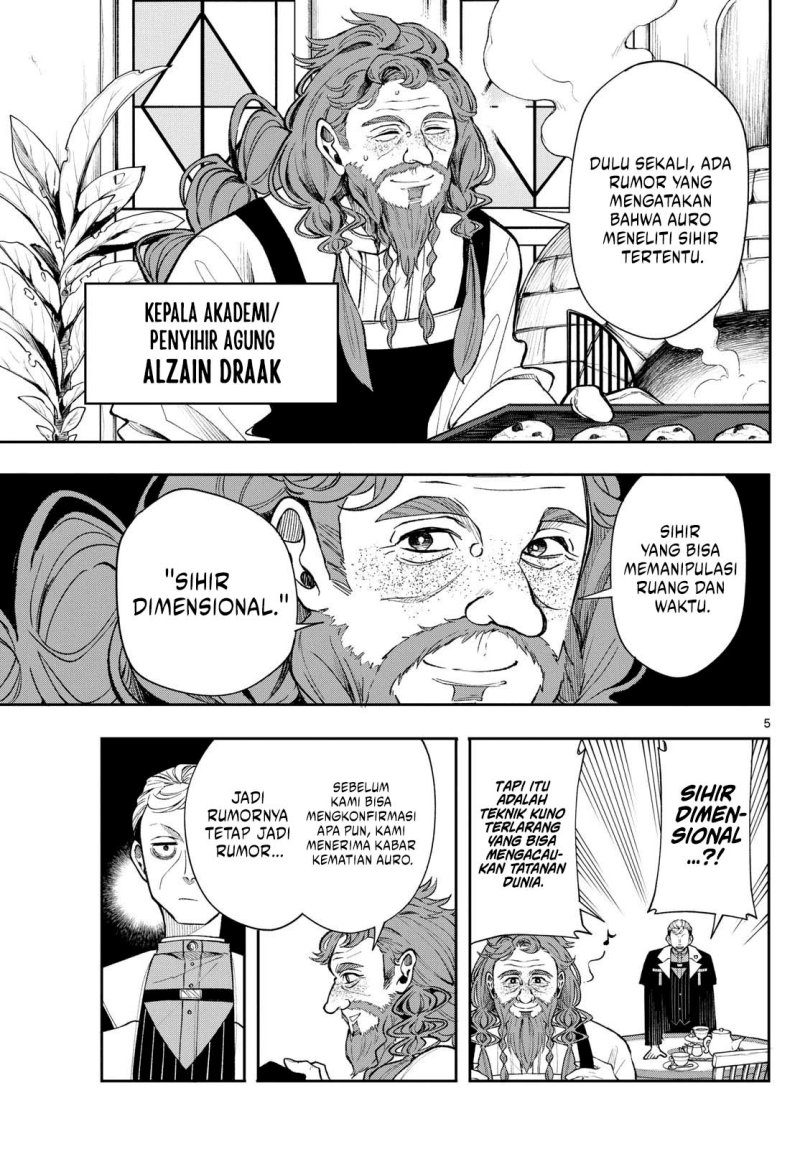 
              Kaiten no Albus             Chapter 24