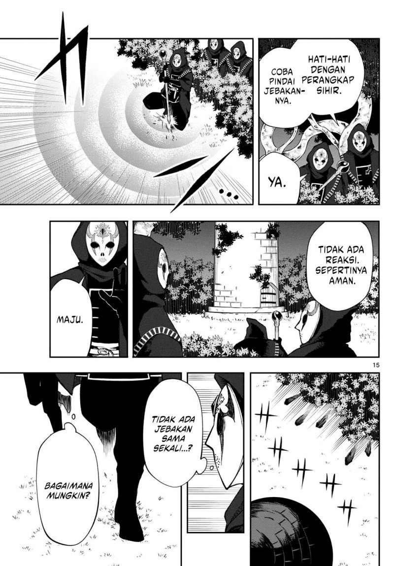 
              Kaiten no Albus             Chapter 24
