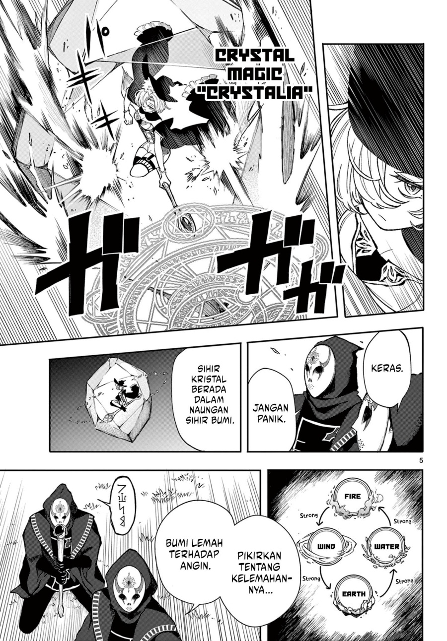 
              Kaiten no Albus             Chapter 25
